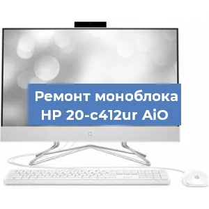 Модернизация моноблока HP 20-c412ur AiO в Ижевске